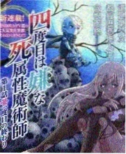杀人回忆海报