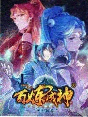 太阳的后裔海报